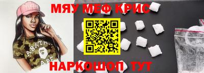 кокаин Среднеуральск