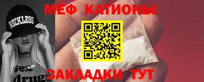 кокаин Среднеуральск