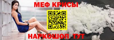 spice Старая Купавна