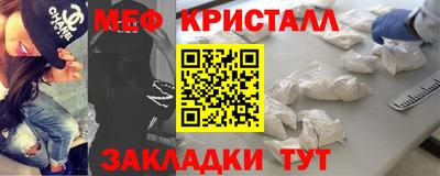 spice Старая Купавна