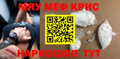 кокаин Среднеуральск