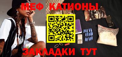 кокаин Среднеуральск