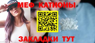 кокаин Среднеуральск