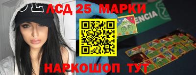 spice Старая Купавна