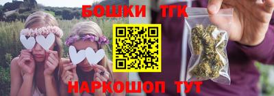 кокаин Среднеуральск