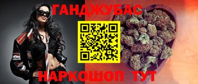 spice Старая Купавна