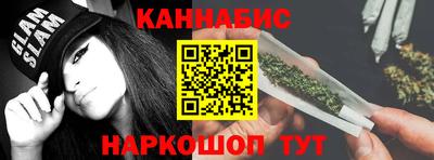 spice Старая Купавна