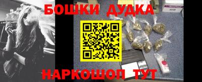 кокаин Среднеуральск