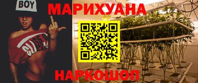 кокаин Среднеуральск
