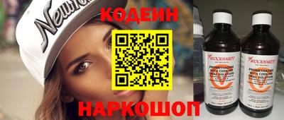 кокаин Среднеуральск