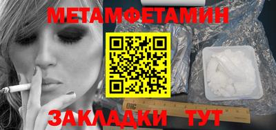 кокаин Среднеуральск