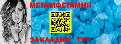 кокаин Среднеуральск