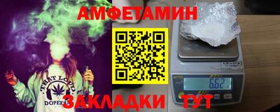 кристаллы Ставрополь