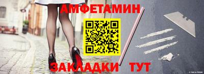 кокаин Среднеуральск