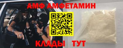 кокаин Среднеуральск