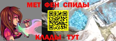 кристаллы Ставрополь