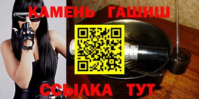 spice Старая Купавна