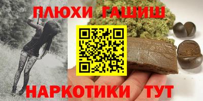 spice Старая Купавна