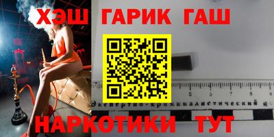 кокаин Среднеуральск