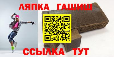 spice Старая Купавна