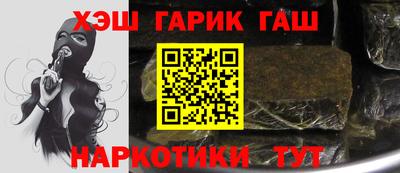 spice Старая Купавна