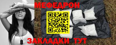 кокаин Среднеуральск
