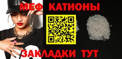 кокаин Среднеуральск