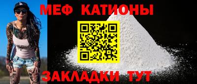 spice Старая Купавна