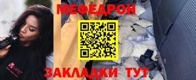 spice Старая Купавна
